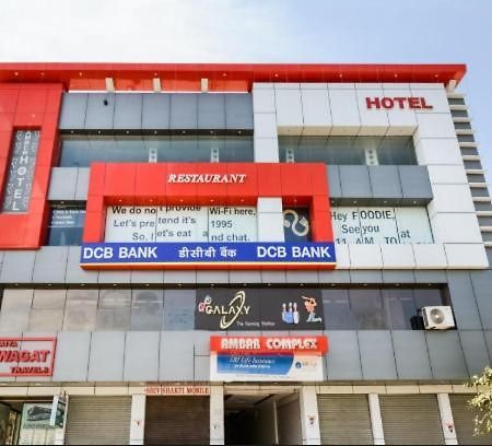 Barmer Amber Hotel מראה חיצוני תמונה