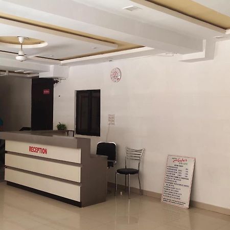 Barmer Amber Hotel מראה חיצוני תמונה