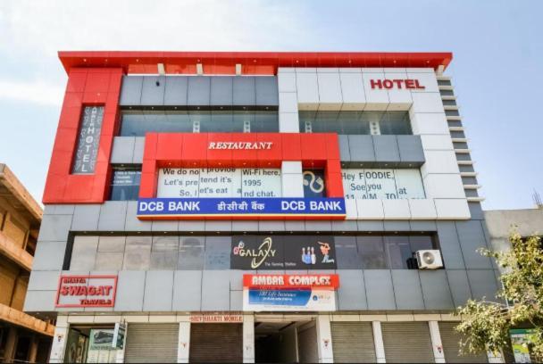 Barmer Amber Hotel מראה חיצוני תמונה