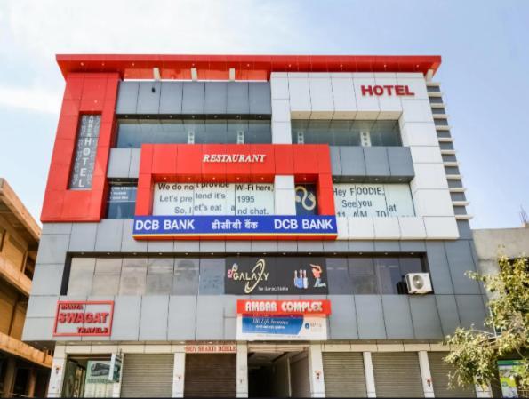 Barmer Amber Hotel מראה חיצוני תמונה