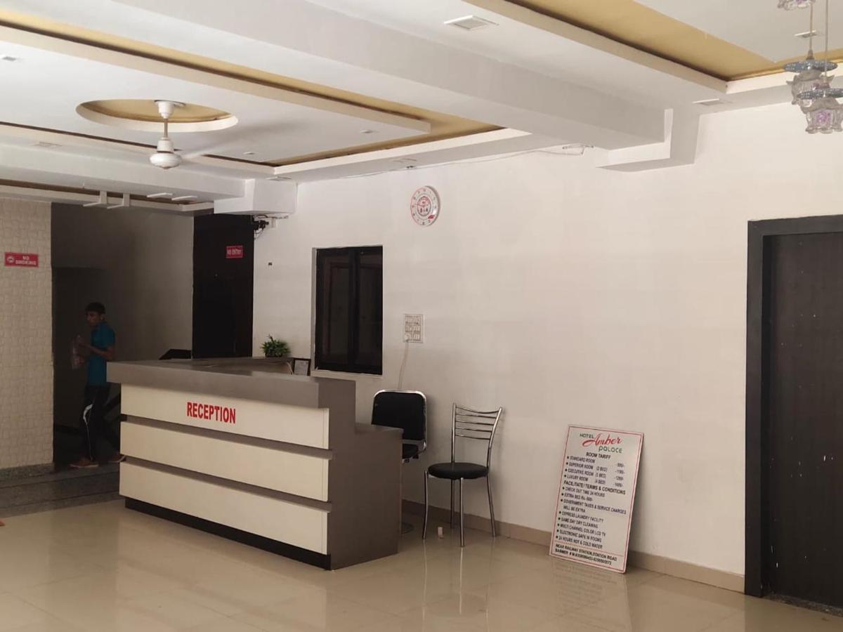 Barmer Amber Hotel מראה חיצוני תמונה